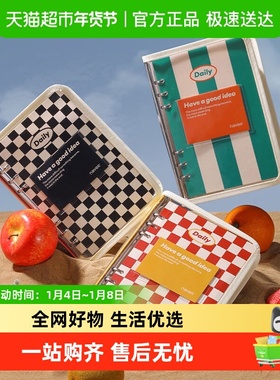 never乐活本2024年新款3.0活页本a5可拆卸透明封套高颜值