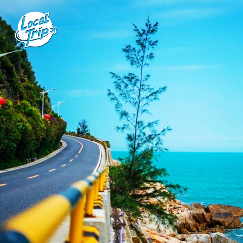 潮汕/南澳/广东定制行程补差/行程差价