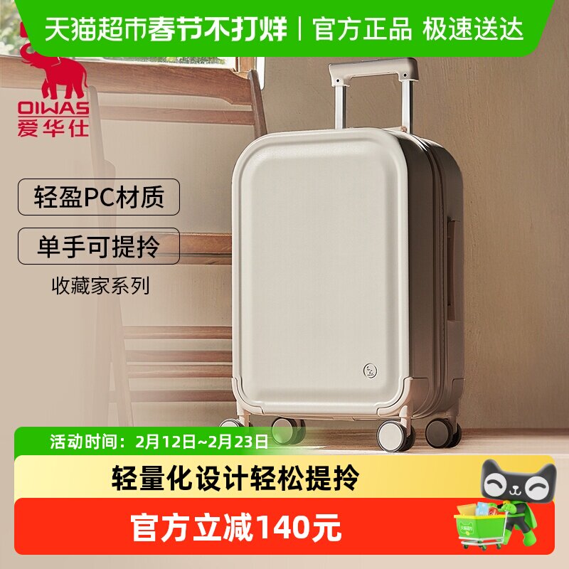 �������ղؼ�������20�����ֵ���еǻ���Ů24�������侲�������� 329.23Ԫ