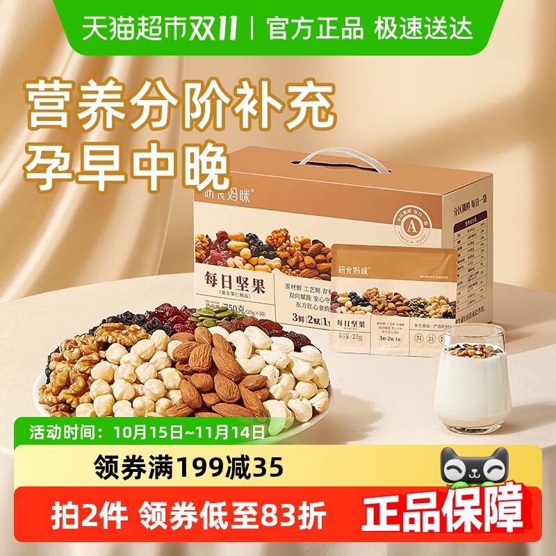 ʮ½ᾧʳиʳÿռڻӪС