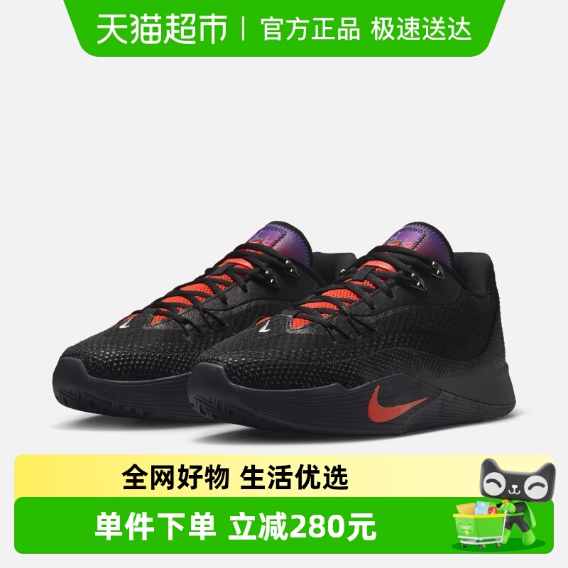 Nike/耐克男气焰实战运动篮球鞋