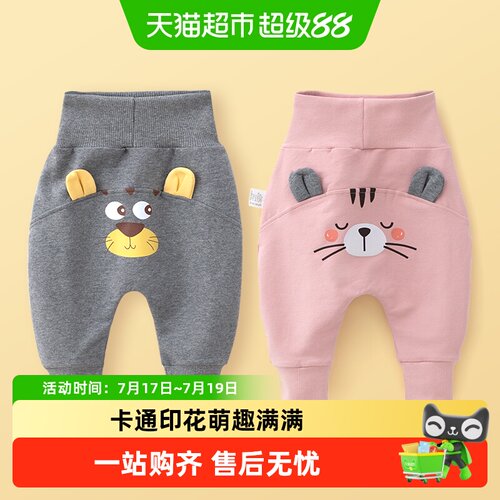 婴蓓依高腰护肚可爱春款大pp裤
