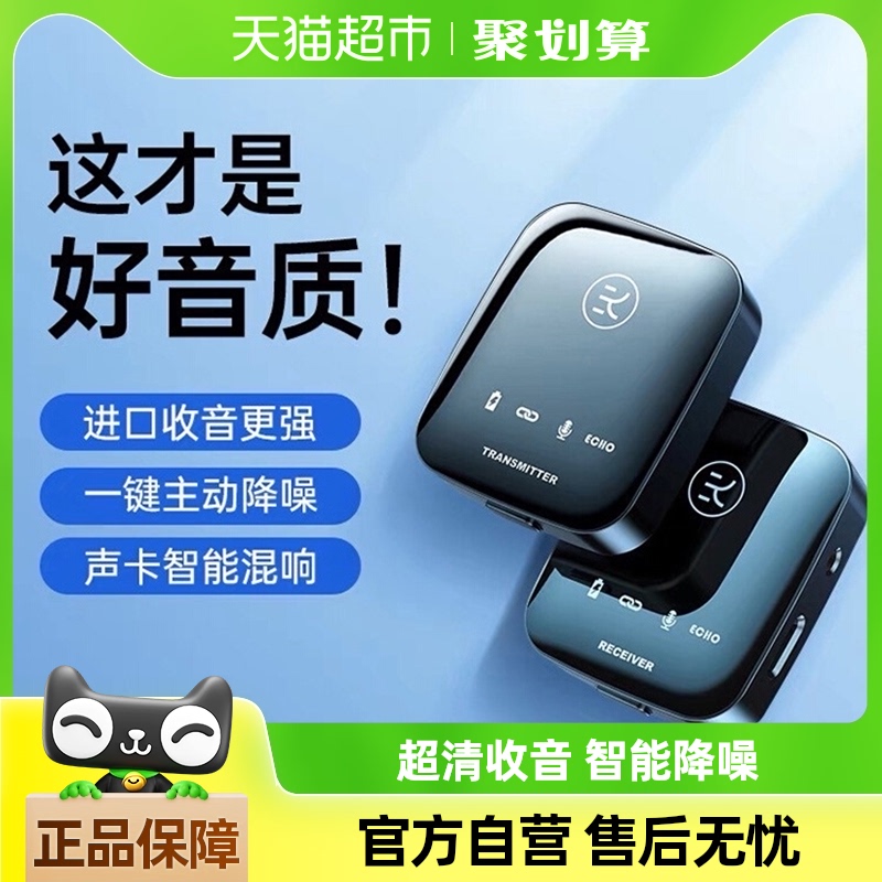 һһܽ롤졤˫߼?typec ʽ¼豸˷160.55Ԫ(88VIP 95)