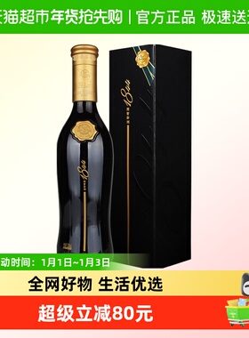 Blue Ribbon/蓝带1844精酿啤酒720ml礼盒装优级橡木桶发酵