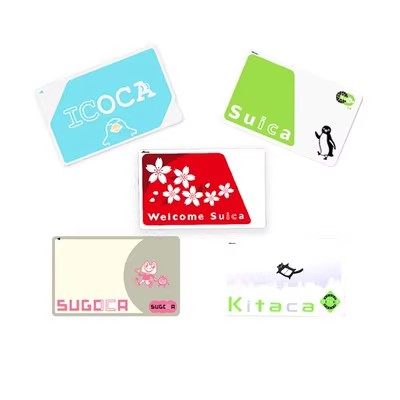 全日本通用交通卡西瓜卡suica关西大阪icoca北海道地铁巴士JR购物,度假线路/签证送关/旅游服务,巴士/地铁/交通卡/一卡通,淘宝优惠券,粉丝福利购,淘宝优惠卷