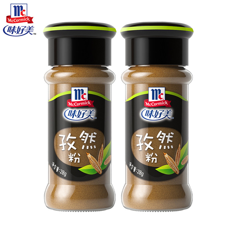 味好美孜然粉28g瓶装食用香料烤肉牛排孜然撒料蘸料商用家用,粮油调味/速食/干货/烘焙,烧烤调料/腌料,淘宝优惠券,粉丝福利购,淘宝优惠卷