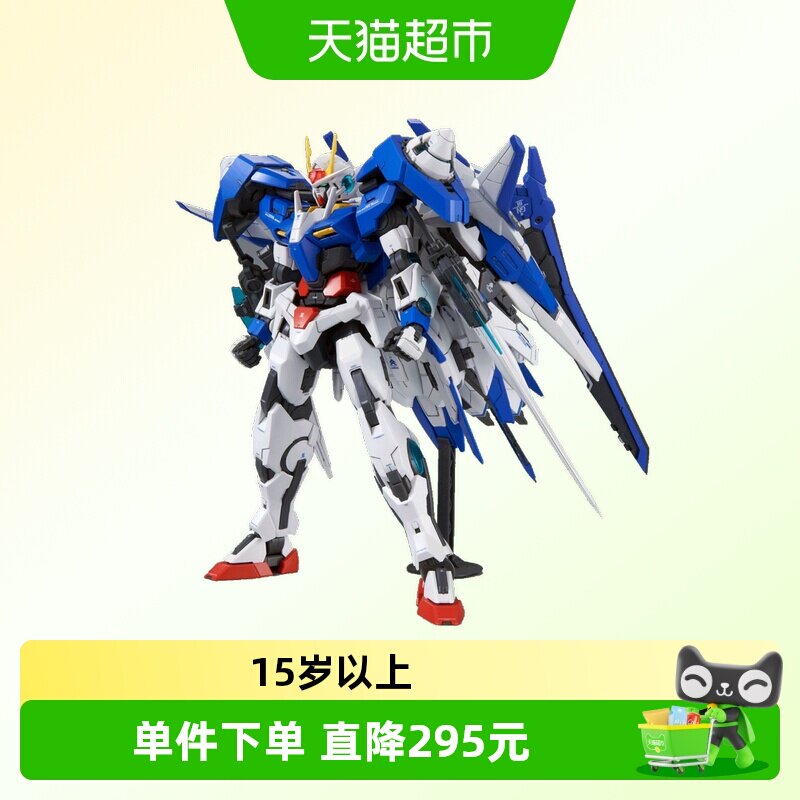 万代1比100XN强化00高达动感图片