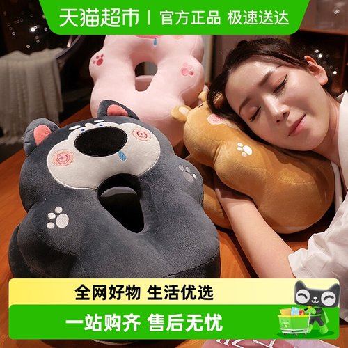 午休神器冰丝午睡枕抱枕