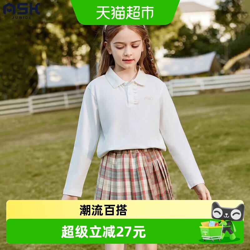 ASKJunior女童新款长袖T恤polo衫
