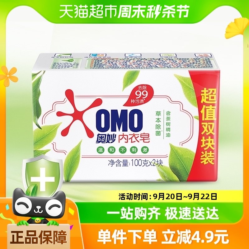 ������������ݱ������ڿ����������������ϰ�װ���100G*2��