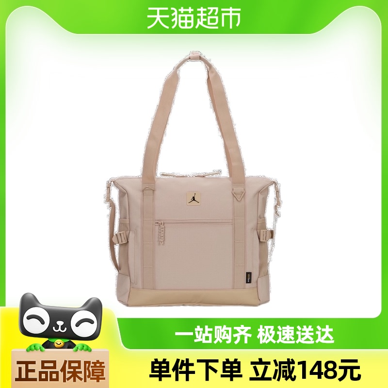 Nike/ͿŮͬѧԼʱе523.45Ԫ(88VIP 95)
