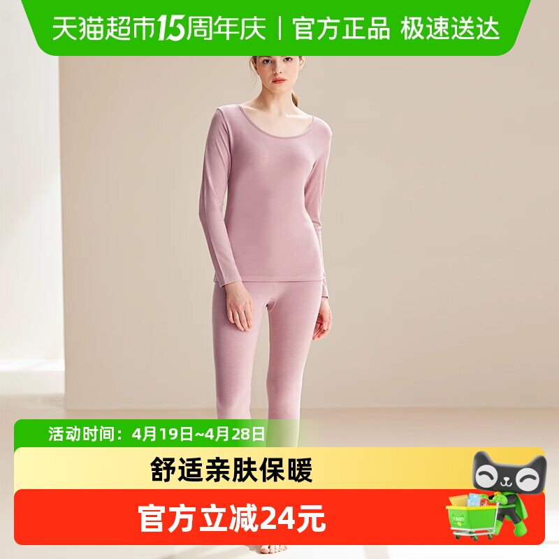 ���ڡ�����10-15�㡿�������Ůʿ������װ���ȫ�ޱ�ů�����ﶬ 66.16Ԫ