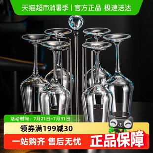 家用水晶玻璃葡萄酒杯高脚杯子醒酒器酒具 格娜斯高档红酒杯套装