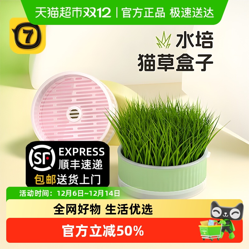 ˮèСԼèëëëֲ 5.6Ԫ(88VIP 95)