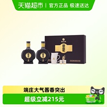 【下拉商详享补贴】贵州习酒白酒窖藏1988礼盒装500ml*2瓶53度