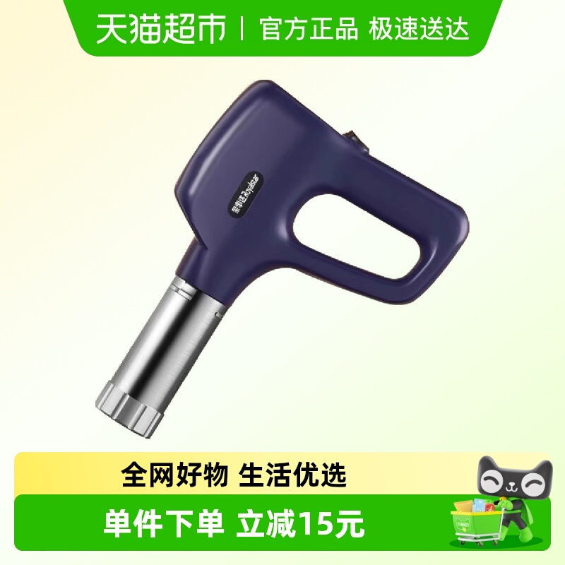 荣事达面条机全自动家用无压面机