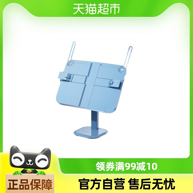 �����ľ߿������Ķ���ܶ�ͯ�๦�������ɵ���ѧϰ�������̶ܹ�