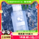 尔木萄氨基酸温泉卸妆水眼唇脸三合一温和卸妆1瓶500ml