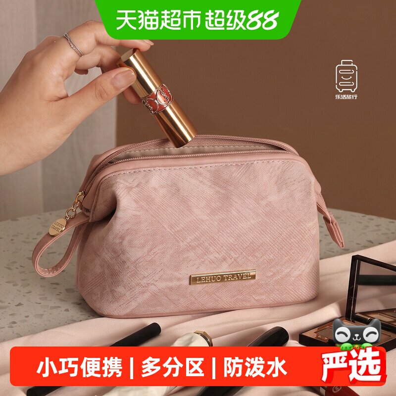 化妆包小号便携女图片