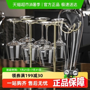 欧式 格娜斯红酒杯轻奢高级感家用水晶杯醒酒器套装 葡萄酒高脚杯