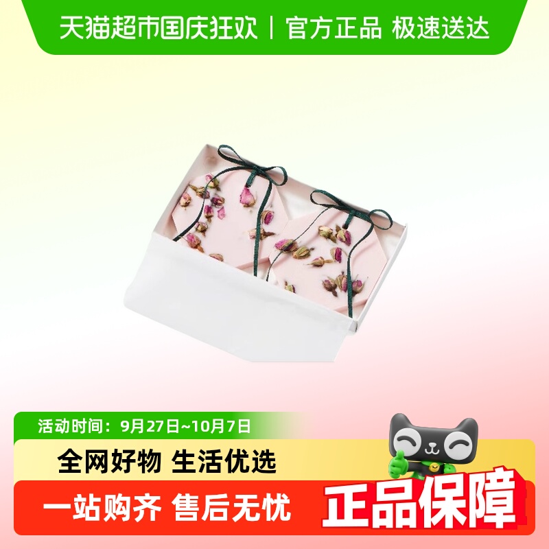 carrierefreres香薰蜡片衣柜香挂
