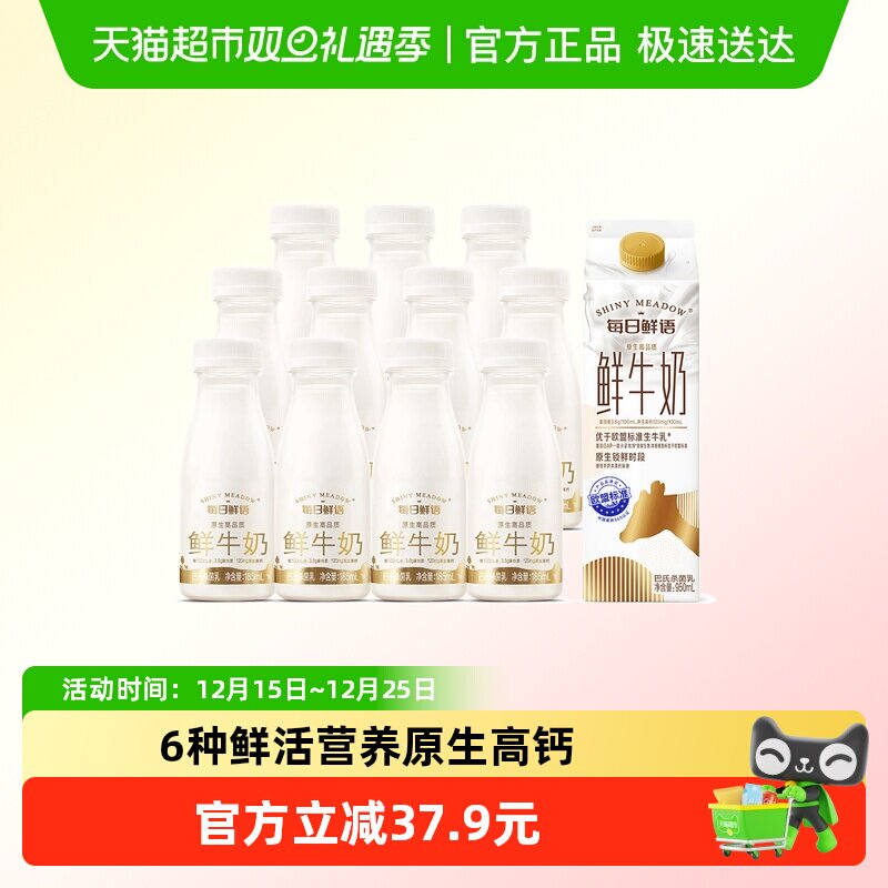 88会员31.4亓 1，右上角进直播间弹9折券，加购 2，下拉进淘金币，加购 - 线报酷