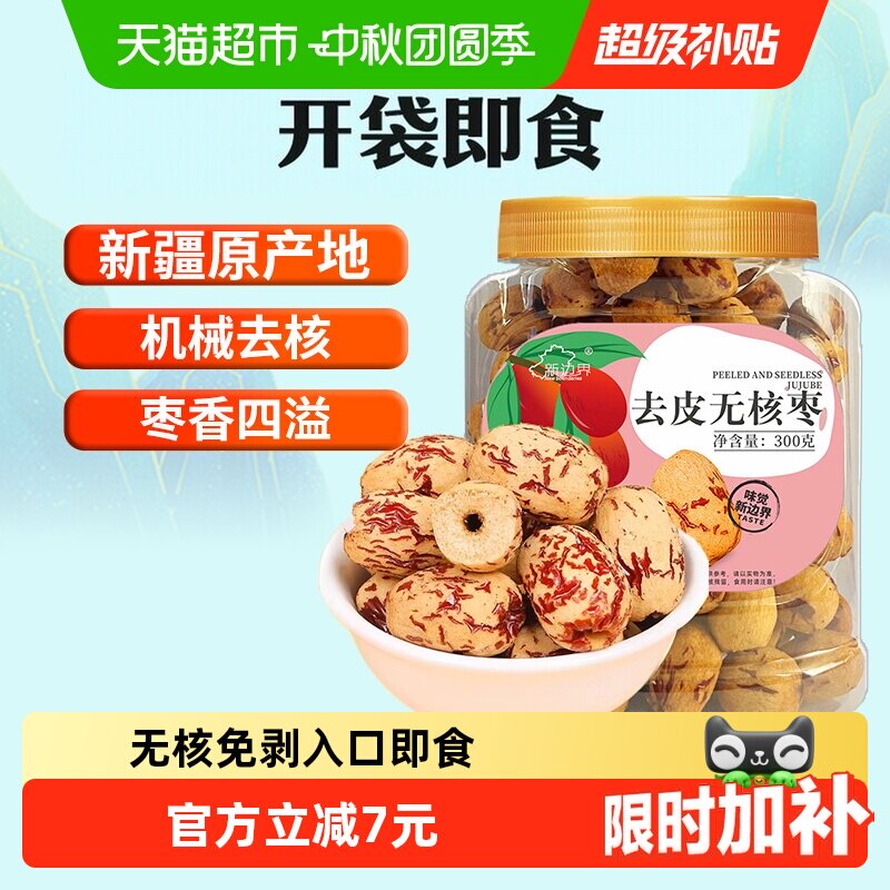 //img.alicdn.com/bao/uploaded/i3/6000000002129/O1CN01xlyRKVCMQLE1chua_!!6000000002129-0-sm.jpg