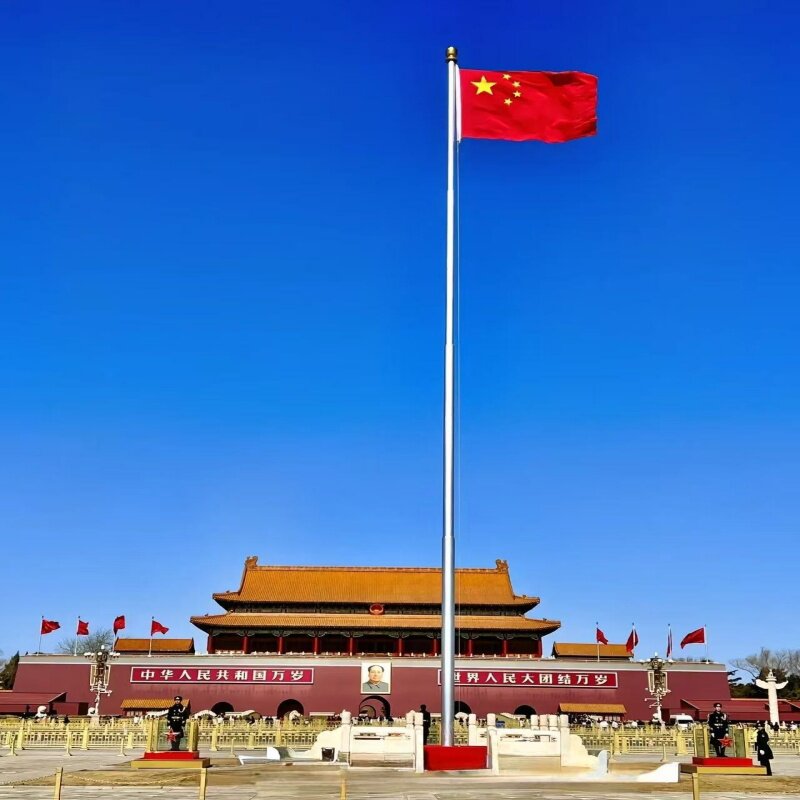 北京天安门广场+城楼|毛主席纪念堂瞻仰|大会堂|参观升旗仪式/降旗仪式 可选上门接图片