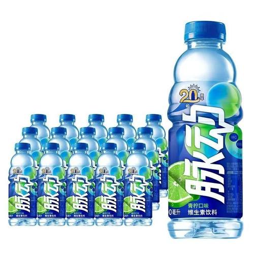 MIZONE脉动维生素运动饮料600ml电解质西柚青柠桃子味补水出游