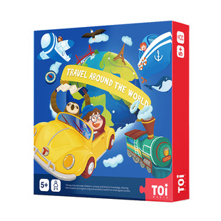 yaofish环球旅行家千年丝路世界山河之旅桌游儿童早教益智玩具