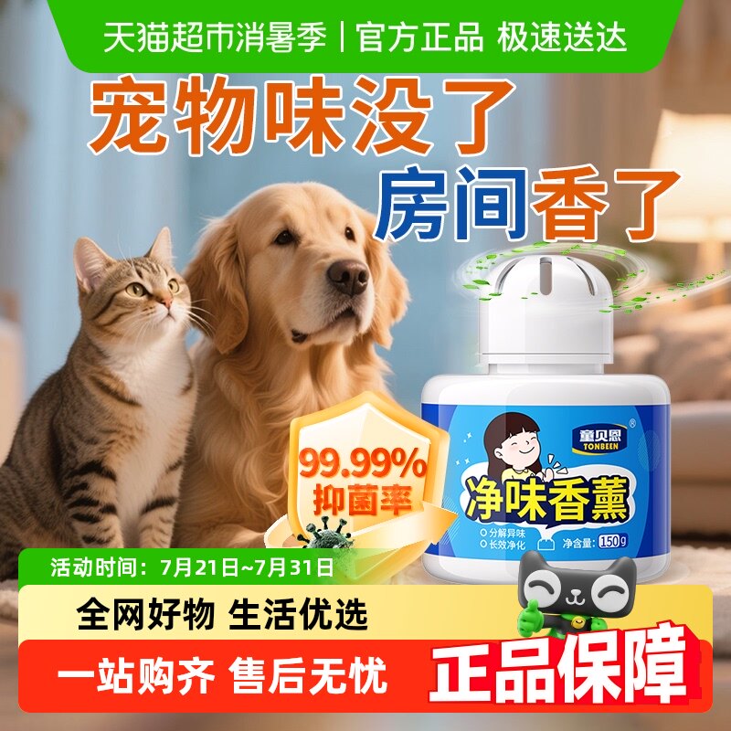 2ƿװ���ػݼۡ� ���������޹���ÿ������¼����