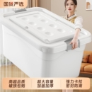 塑料收纳箱大容量超大家用衣服玩具整理盒储物箱子被子衣物 3个装