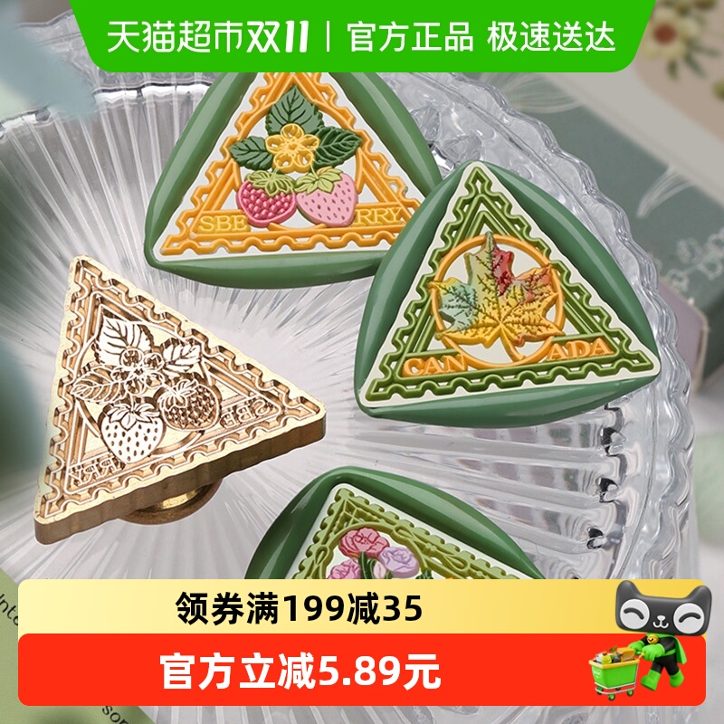 ӡ¸ƱϵɫŮֽ˹ŷӡ