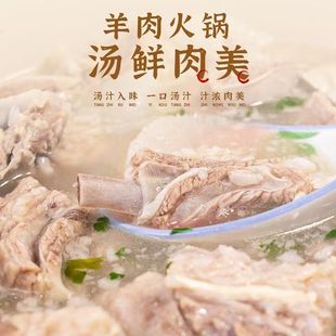 炖牛羊肉调味料50g专用料包家用调料包香料包卤料包配料包卤肉包