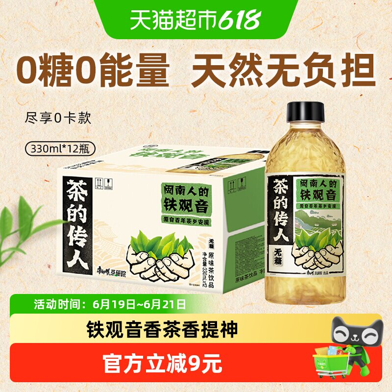 商品图