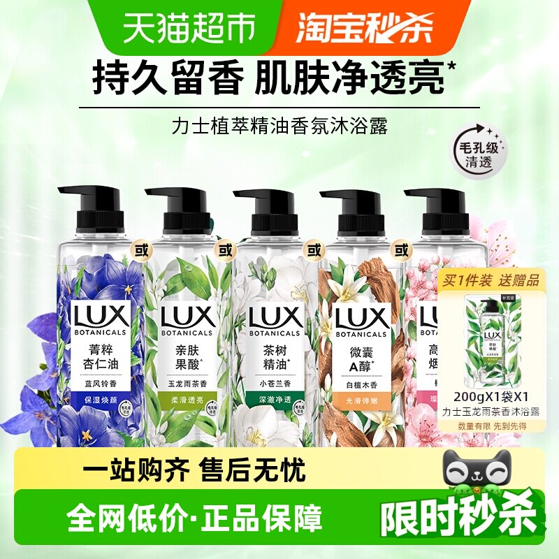 ��ʿС���������ֲ����������ԡ¶��ԡ�� 20.7Ԫ