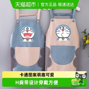 围裙围腰时尚 女网红做饭工作服可爱 防水防油家用厨房专用2025新款