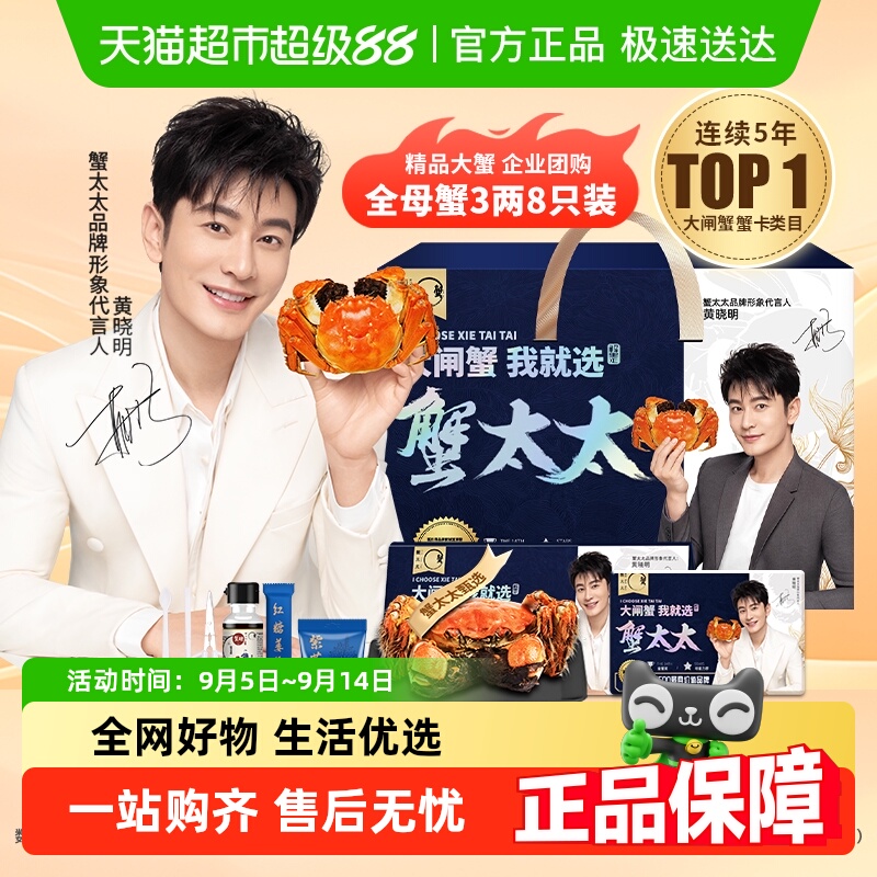 ȯз̫̫բззȫĸ3.08ֻװʻзȯƷŹ