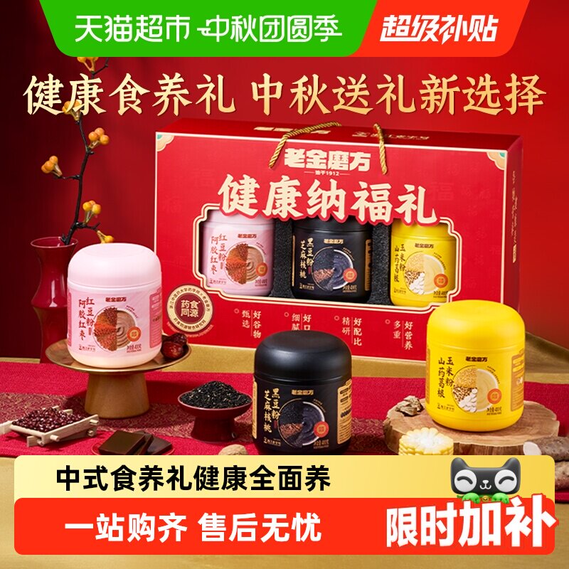 弹虹包 128元，美的壁挂石墨烯取暖器 128元 - 线报酷