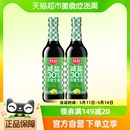 厨邦减盐30%特级生抽500ml 2薄盐酱油家用厨房调味调料凉拌