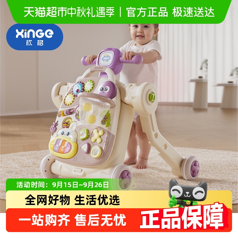 Ӥѧoȶ๦ܷ෭Ƴĺһѧ·