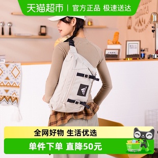 BAG男女便携单肩包时尚 Adidas BODY 简约斜挎包 阿迪达斯ESS