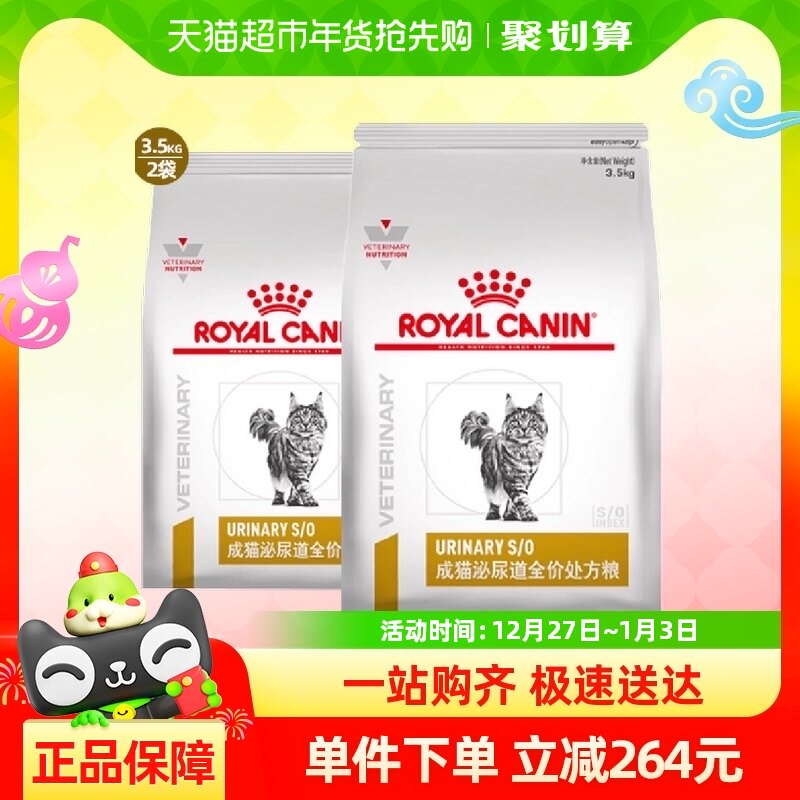 �ʼҳ�è�����ȫ�۴�����LP34/3.5KG2������ϵͳ�����������䷽