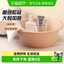 宝时可40CM洗脸盆面盆塑料盆洗菜盆子洗衣盆家用加厚学生宿舍泡脚