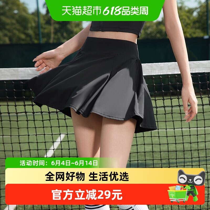 361网球裙女黑色羽毛球裙2025新款网球服羽毛球服防走光运动短裙