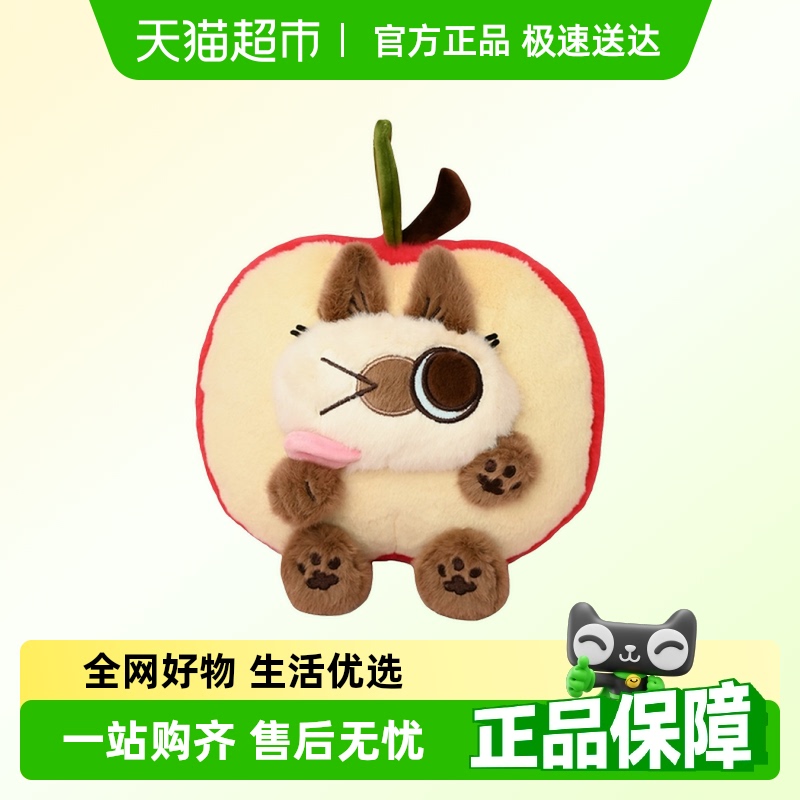 kkv快闪果味小豆泥系列玩偶