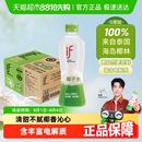 12瓶电解质饮料 肖战推荐 if泰国进口100%纯椰子水350ml