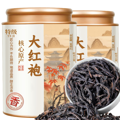 特级5A大红袍茶叶武夷山正岩2025新茶肉桂岩茶乌龙茶春茶罐装送礼
