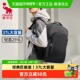 爱华仕大容量双肩包男旅游背包中大学生轻便书包运动户外休闲包