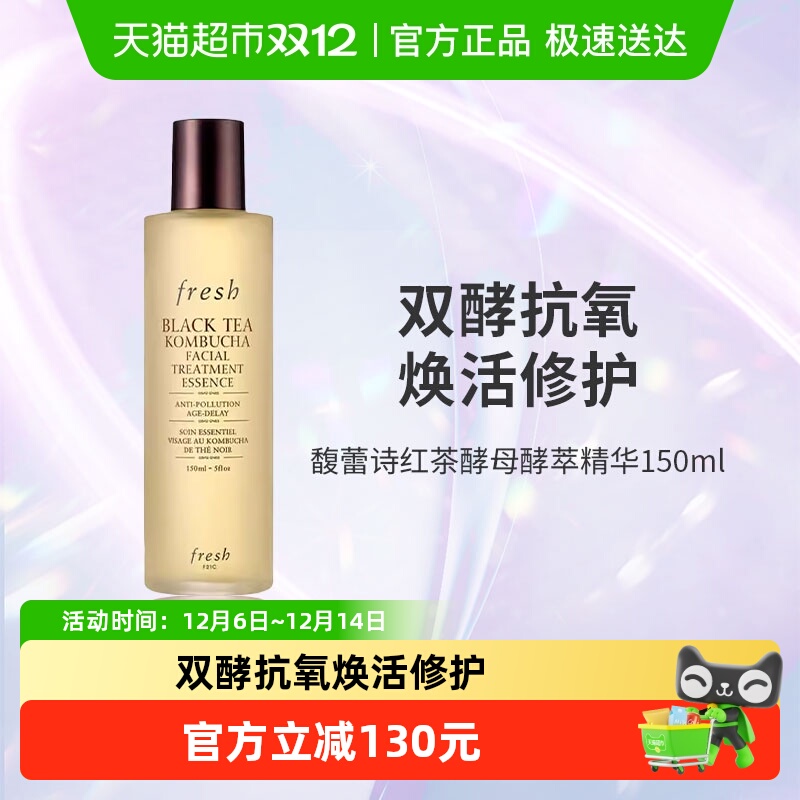 ԽҸŻݡʫĸˮ150mlʪ޻ 403.18Ԫ